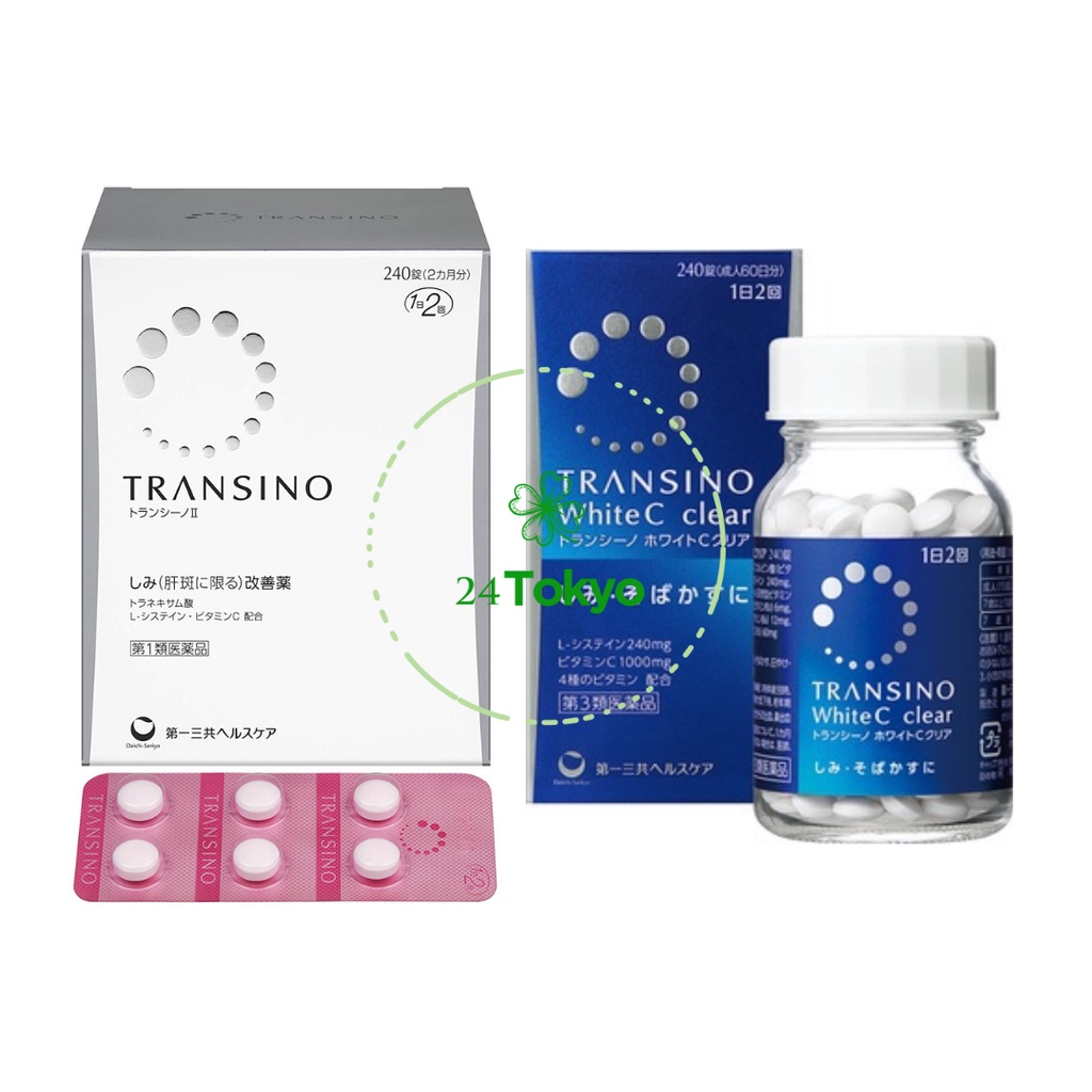 Transino Ii Amazon : Skin whitening pills for Melasma – JRAU