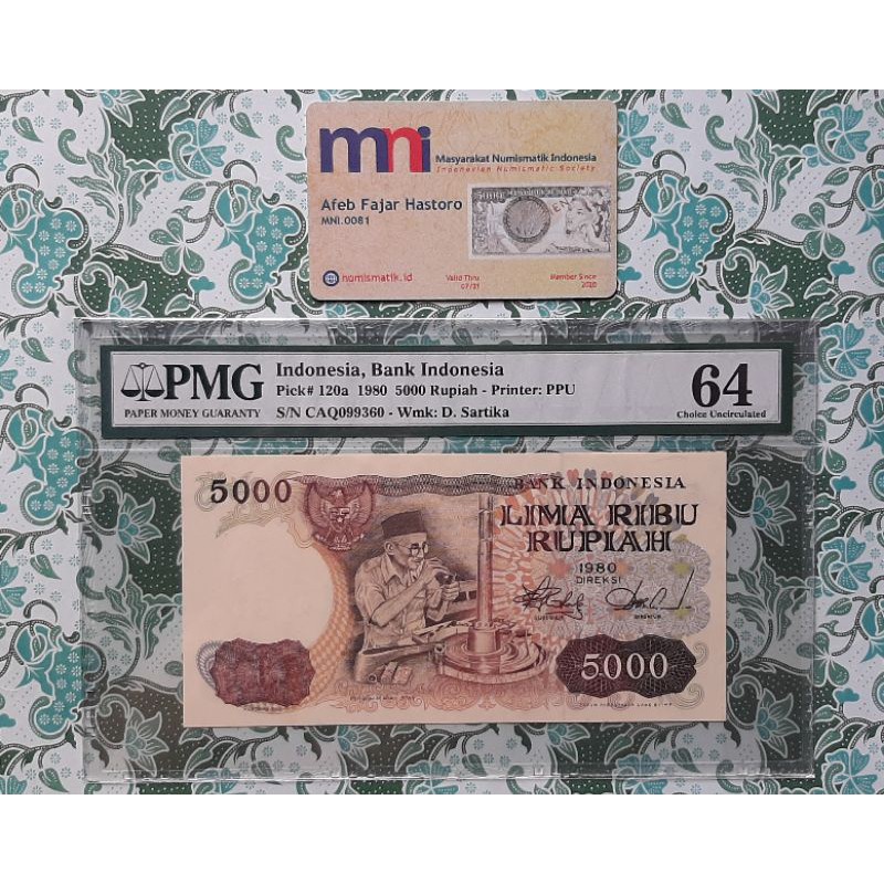 PMG uang kuno Indonesia Rp. 5000 asah intan tahun 1980