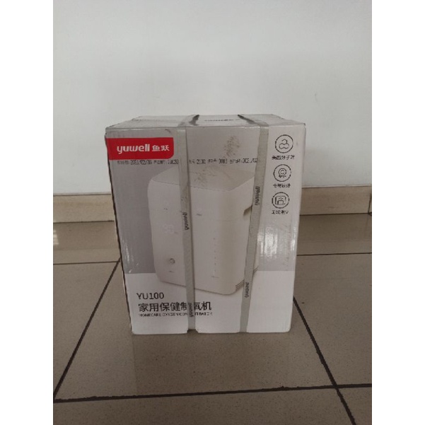 Mesin Oksigen YUWELL 100 Oxygen Concentrator YU100 Oksigen Konsentrator Grab Gojek Only