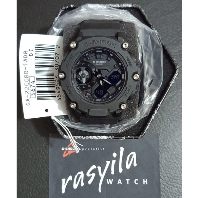 Casio G-Shock G-Shock GA 2200BB / GA2200BB - 1ADR / GA 2200 - 1A Black