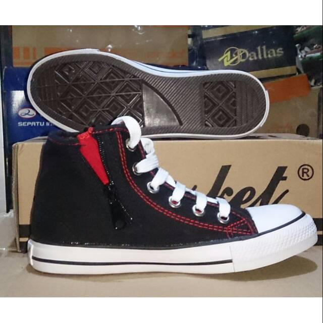 Sepatu Sekolah Dewasa New Basket 338 HC Original