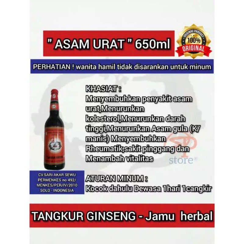 

Jamu Tangkur Ginseng ASAM URAT 650ml Gingseng