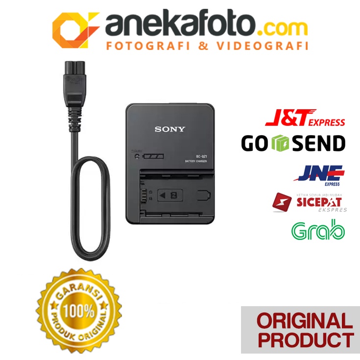 Sony BC-QZ1 Battery Charger