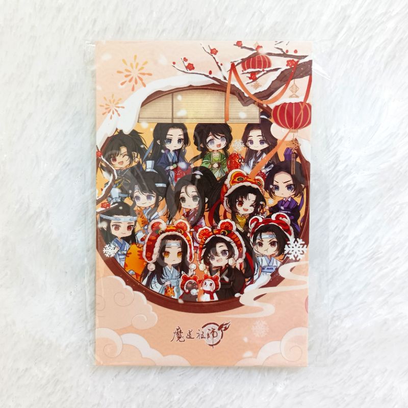 Postcard Chinese New Year Q MDZS Mo Dao Zu Shi X Qingcang