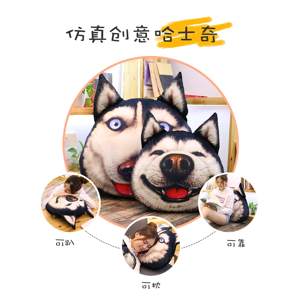 Mainan Boneka Plush Anjing Husky Kecil Lucu Shopee Indonesia