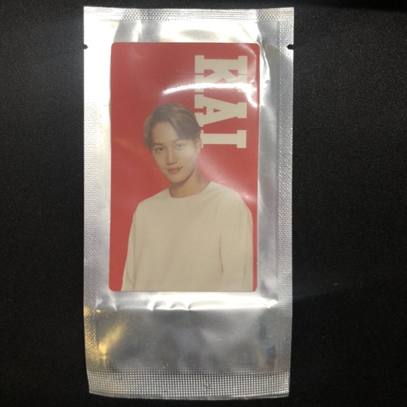 Perfume PC Nature Republic EXO Kai