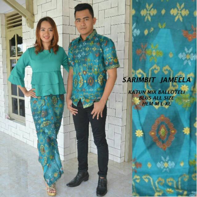 BAJU BATIK SARIMBIT COUPLE MAMA PAPA TANPA ANAK