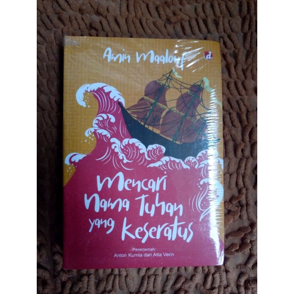 Novel Mencari Nama Tuhan yang Keseratus