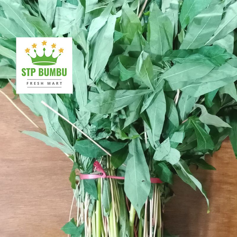 Daun Singkong Segar Fresh 500gr