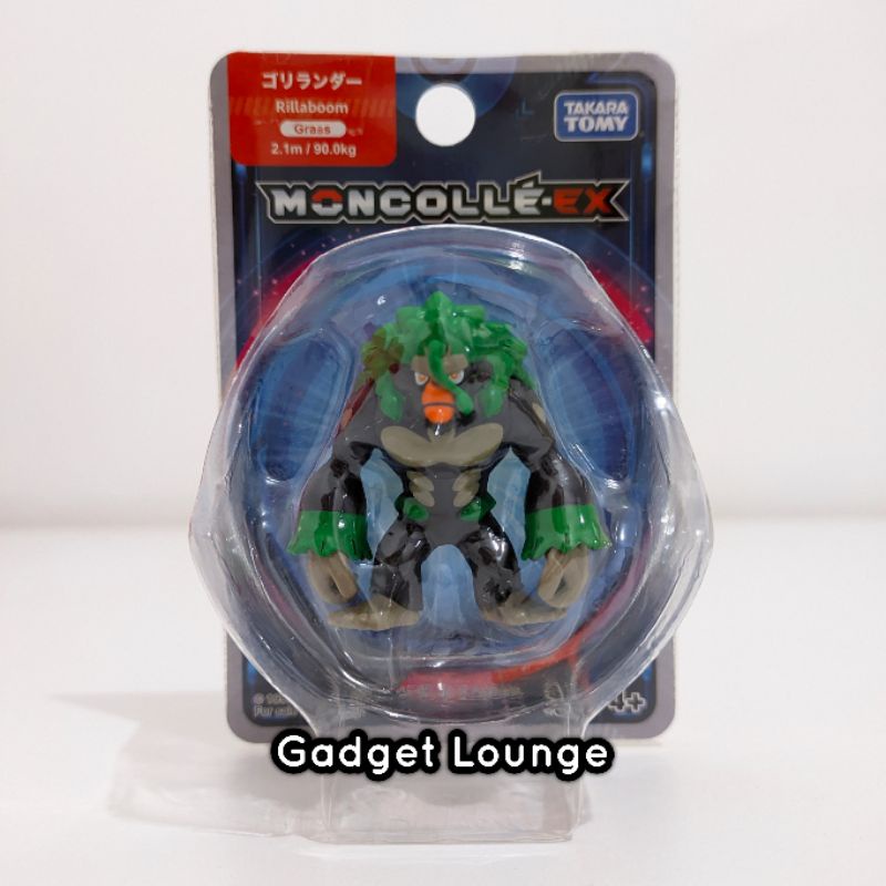 ORI Takara Tomy Moncolle-EX Pokemon Galar Gen 8 Figure : Rillaboom