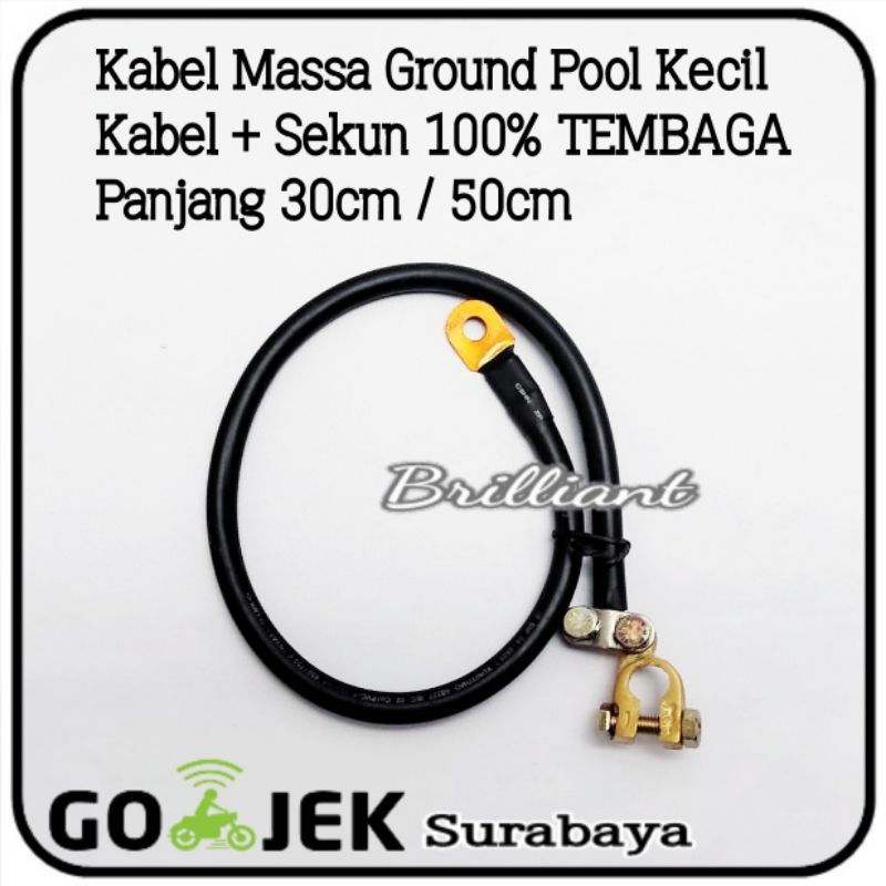 Kabel Aki / Accu Pool Kecil - Stater dan Masa Ground - Kabel Tembaga