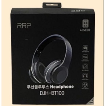 RRP HEADPHONE / HEADSET  BLUETOOTH  DJH-BT100