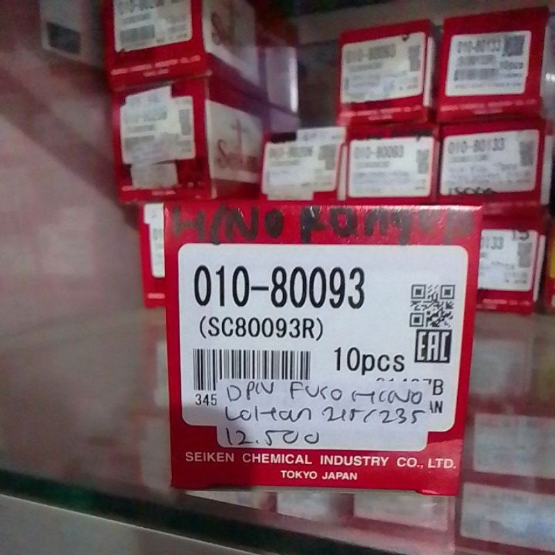 karet rem depan seiken SC 80093 R / 010-80093 Hino ranger , Hino lohan 215/235