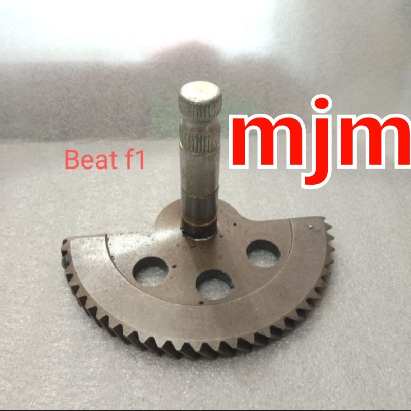 as selah beat fi /  as gigi selah beat fi