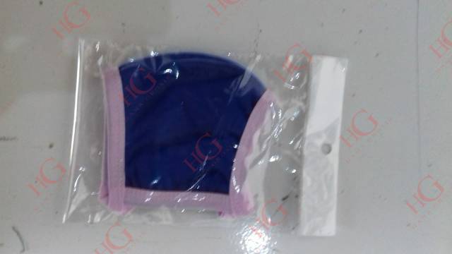 MASKER KAIN
