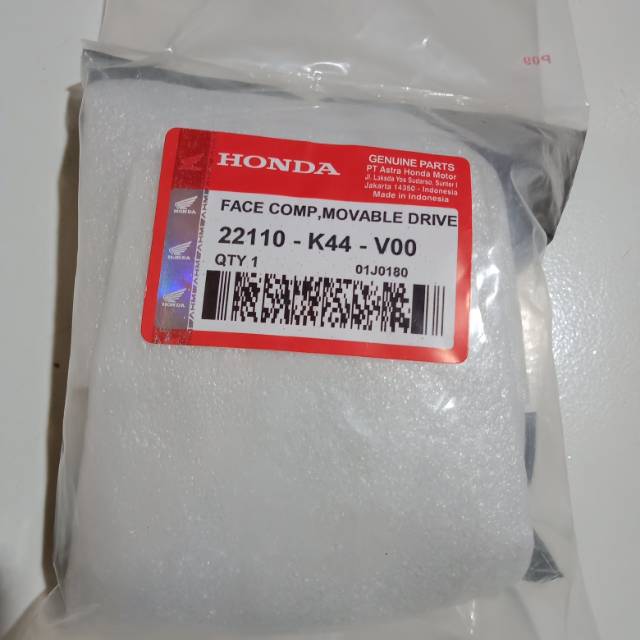 Kampas Ganda Honda Beat pop  Beat esp  kualitas ori