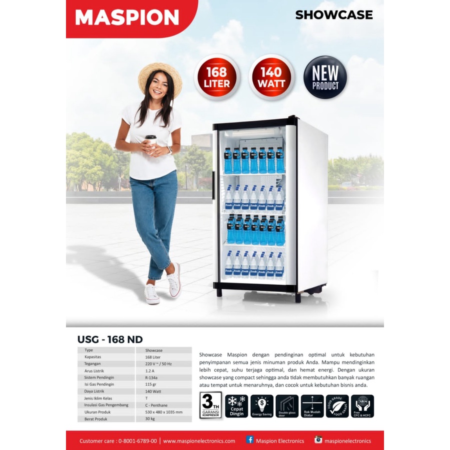 MASPION Display Showcase 168 Liter USG168ND / Cooler Display 140 Watt USG-168ND