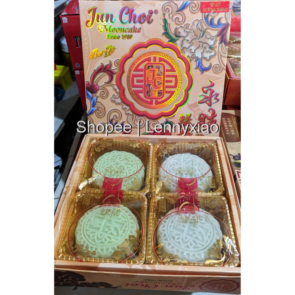 

Kue Bulan Salju Jun Choi Kombinasi - Makau Pia-Siat Ko Siet Kau - Snow Moon Cake Singkawang