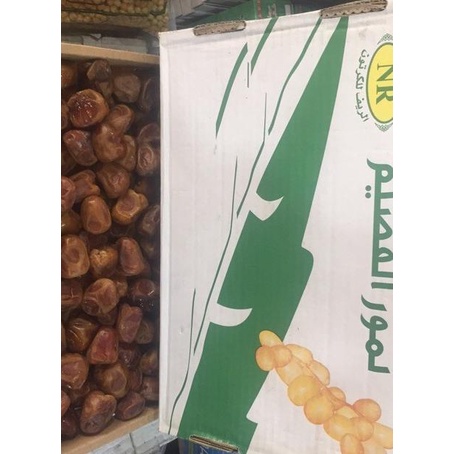 

ISI 3KG KURMA PROMO SUKARI JUMBO FDGG56416