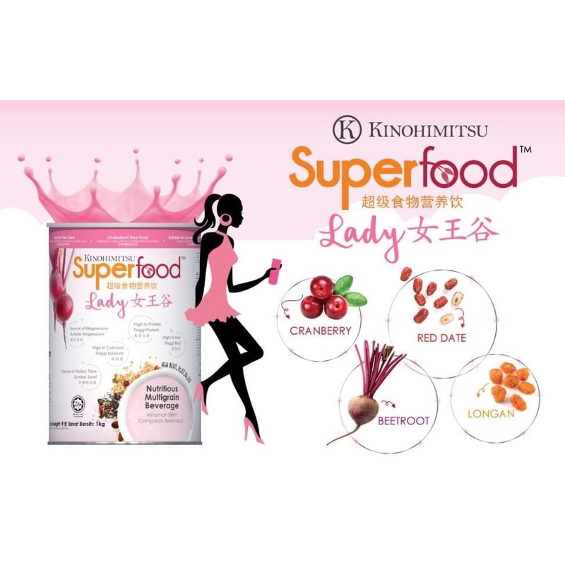 Kinohimitsu Superfood Lady 1kg