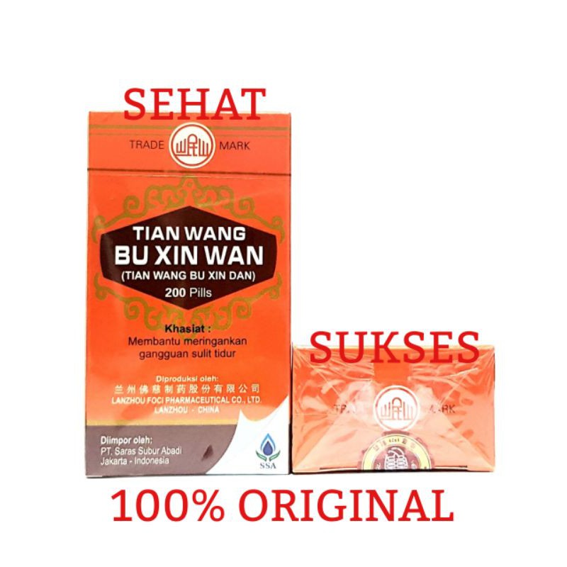 TIAN WANG BU XIN WAN - OBAT JANTUNG