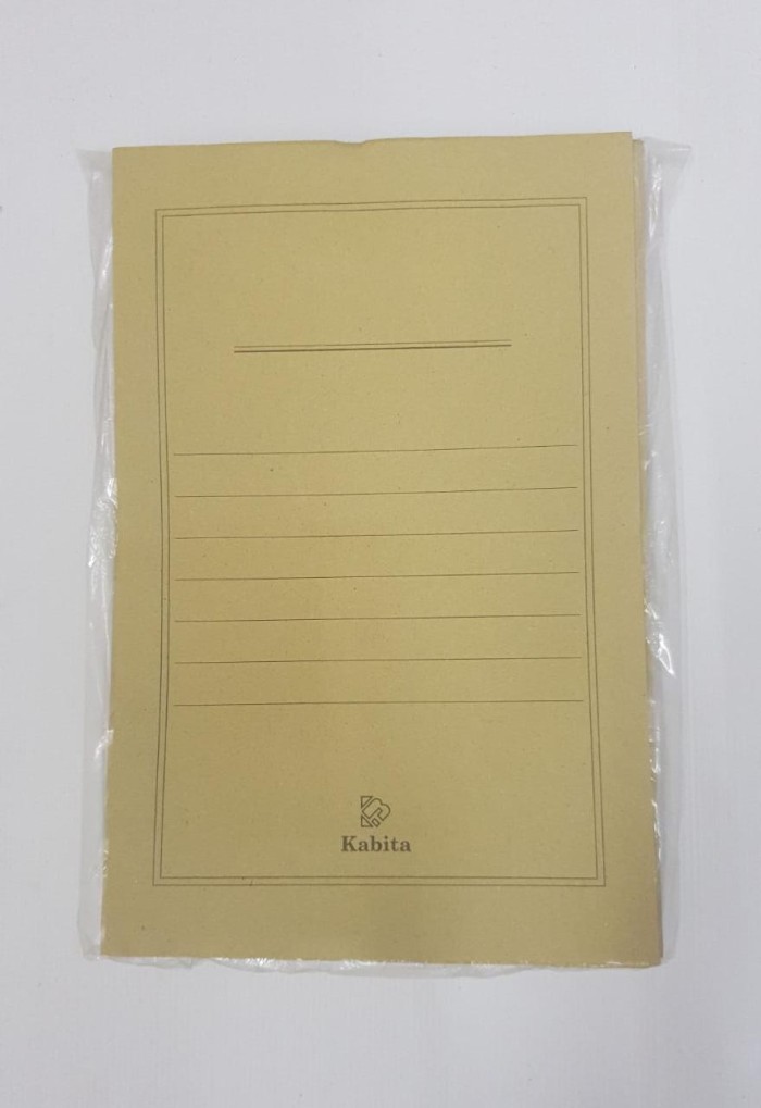 

STOFMAP MANILA KABITA (50pcs) - KUNING | MAP FOLIO