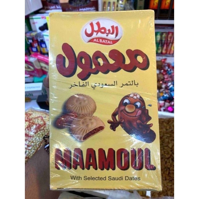

maamoul biskuit kurma