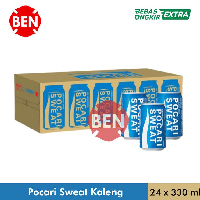 

PROMO Pocari Sweat Kaleng 330ml 330 ml 1 Dus isi 24 Kaleng Klg Can Grosir/MINUMAN COLLAGEN/MINUMAN YOYIC/MINUMAN DIET/MINUMAN PEMUTIH BADAN/MINUMAN KOREA/MINUMAN KEMASAN/MINUMAN KALENG/MINUMAN KOTAK/MINUMAN SEHAT HERBAL/MINUMAN SEHAT UNTUK TUBUH/MINUMAN