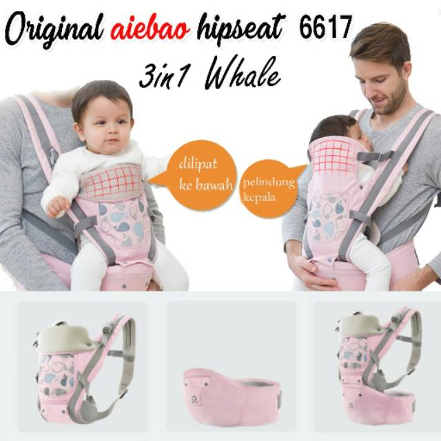 ORIGINAL AIEBAO HIPSEAT 3IN1 6617 (WHALE)