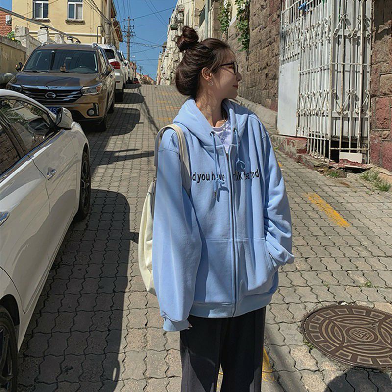 Hoodie Jacket Oversize Boy Girl (S - 6XL) Korean Style Did You Have Milk Tea Today Jumbo Bigsize S M L XL 2XL 3XL 4XL 5XL 6XL Dusty pink Cream Jaketin Aja