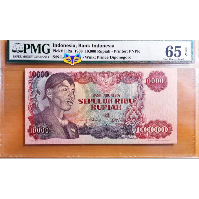 Uang serial sudirman pecahan 10,000 Pmg 65 epq