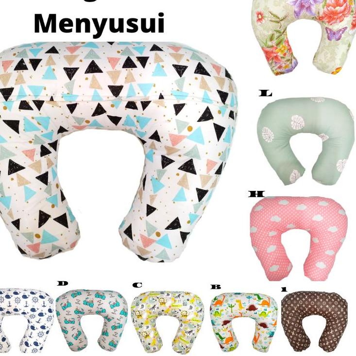 Garansi Pemesanan SARUNG BANTAL MENYUSUI 3 IN 1