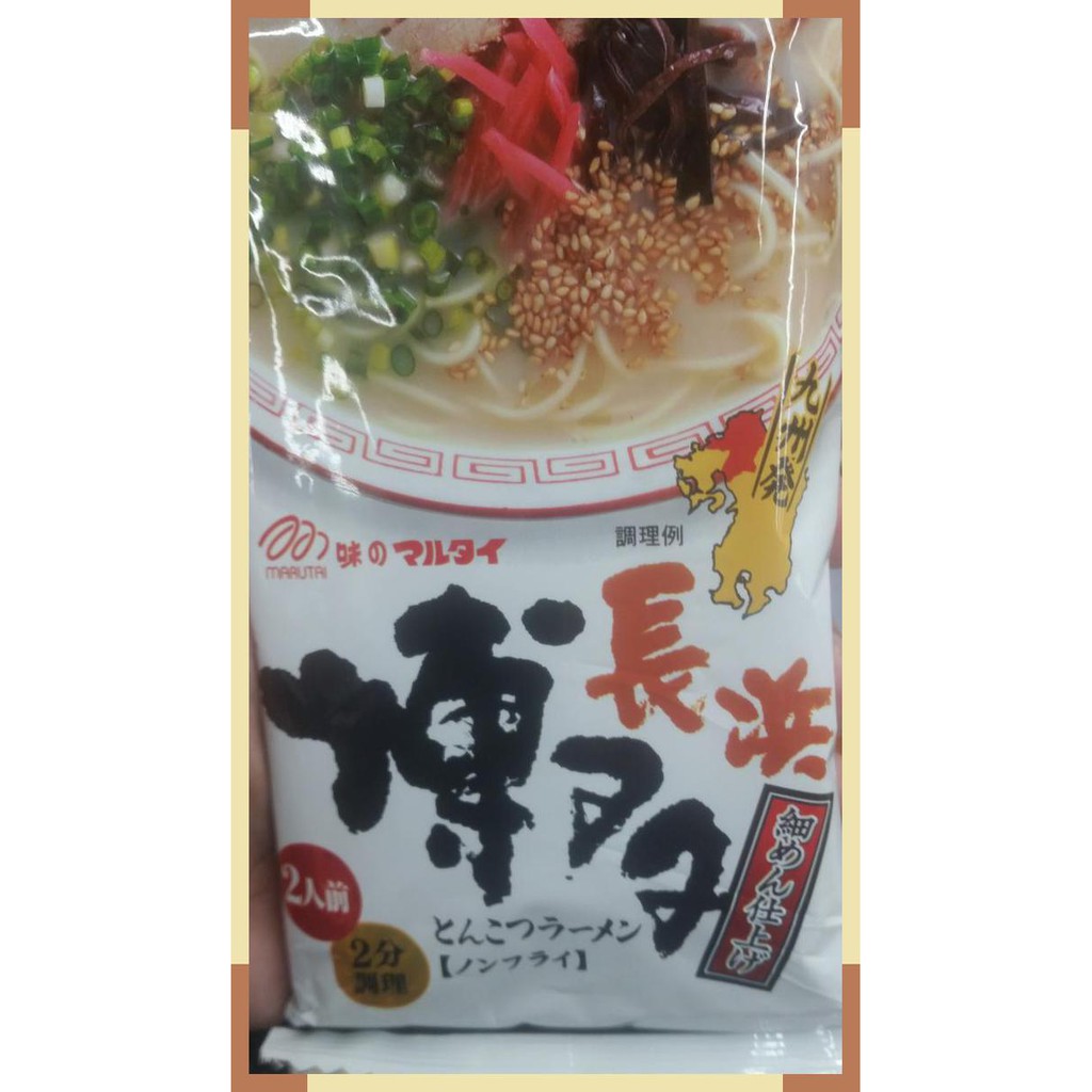 

ramen | mie instant | hakata tonkatsu | 185 gr | product of japan