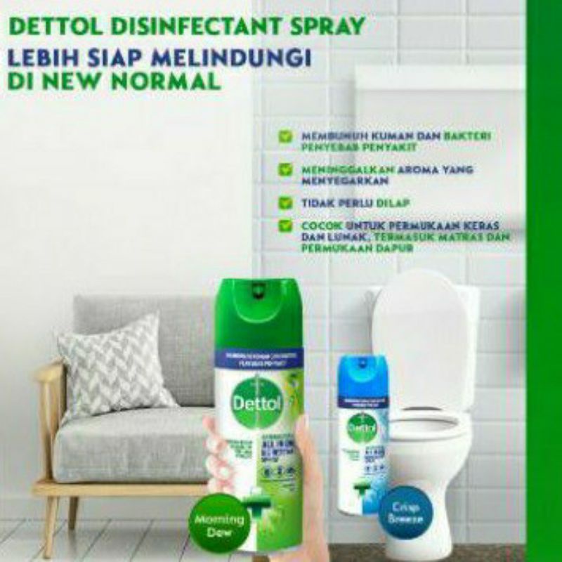 Dettol Disinfectant Spray 225 mL / 450 mL Morning Dew Crispy Breeze