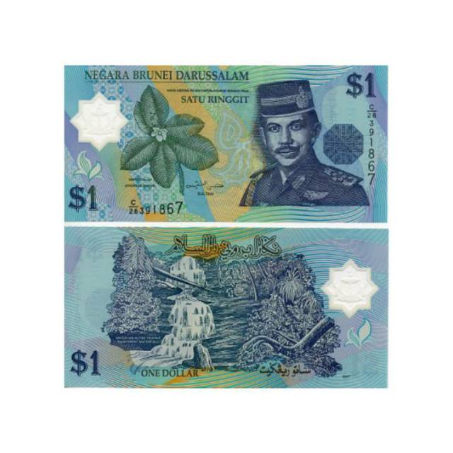 BRUNEI DARUSSALAM 1 RINGGIT 1996 UNC POLYMER SULTAN HAJI HASSANAL BOLKIAH