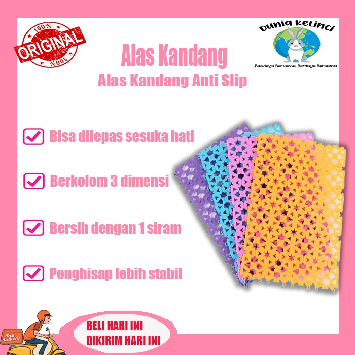 Alas Kandang Anti Slip 20x30 cm Kucing Anjing Kelinci