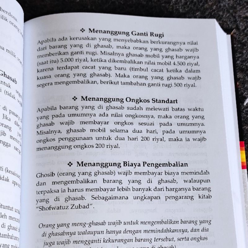 Fiqh praktis ala pedantren terjemah taqrirotus sadidah Muamalah