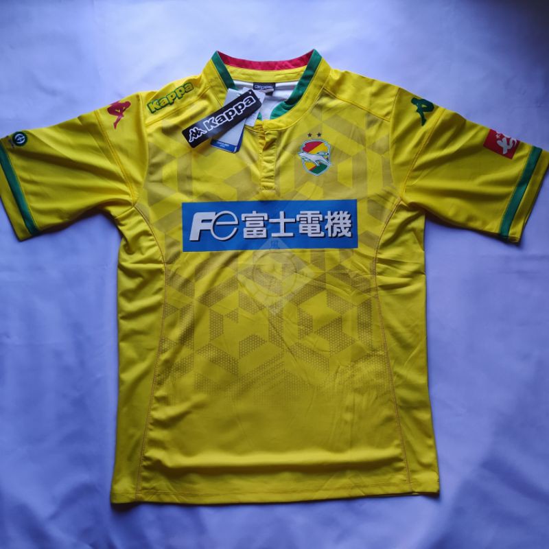 Jersey JEF United Chiba Home 2016