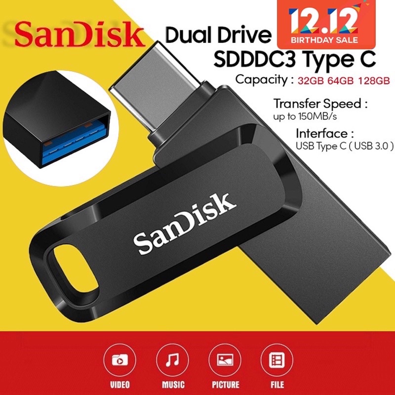 Flash Disk SanDisk USB