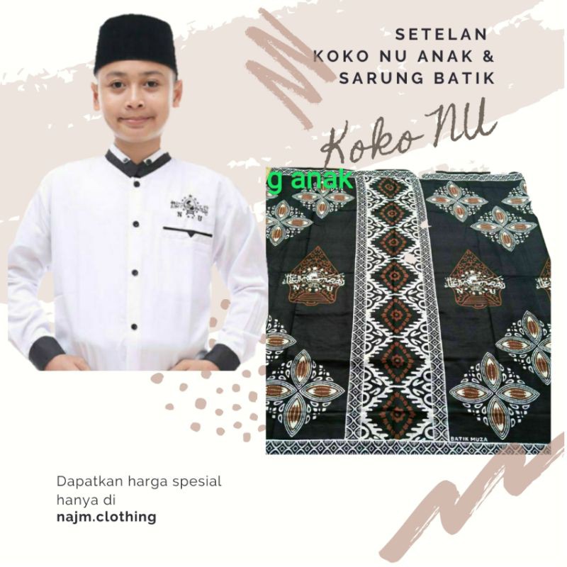 Setelan Anak Laki Laki | Setelan Koko Anak Laki laki | Baju Muslim Anak 12 Tahun Remaja Sarung Batik