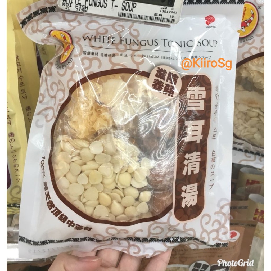 

Koi Fish Brand White Fungus Tonic Soup