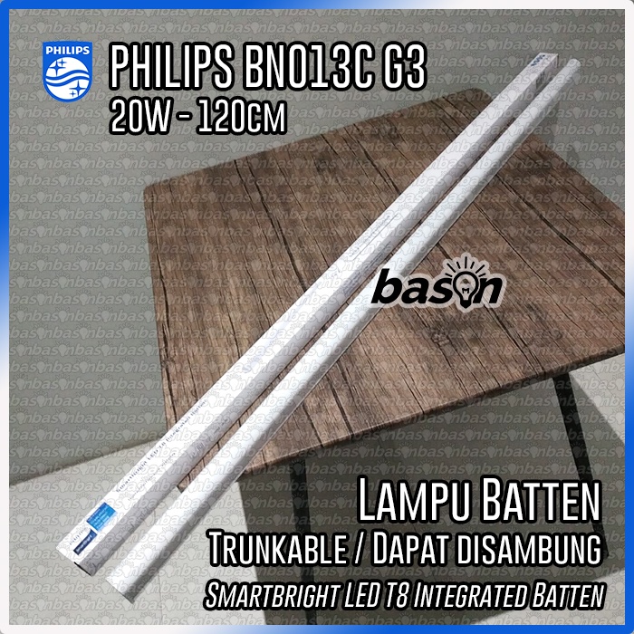 PHILIPS BN013C 20W LED20 L1200 G3 -  Turnkable LED Batten 120cm