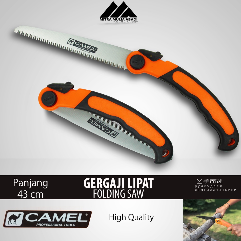 Gergaji Dahan Kayu Lipat Gagang Lengkung | Folding Saw 43 CM Stainless