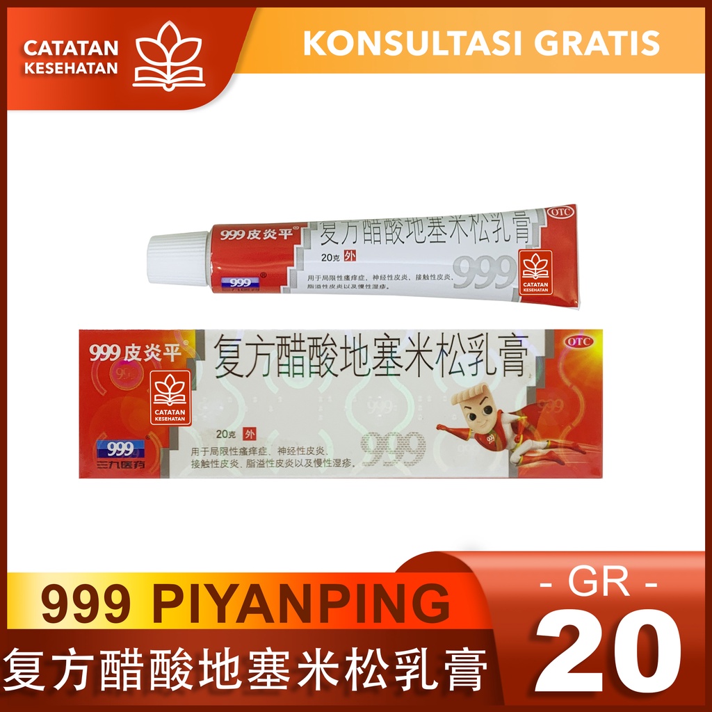 Salep 999 Piyanping // Salep Gatal, Dermatitis, Panu