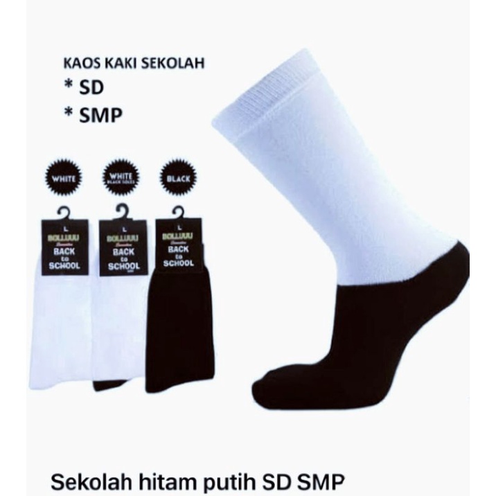 kaos kaki sekolah hitam putih 1lusin non kemas