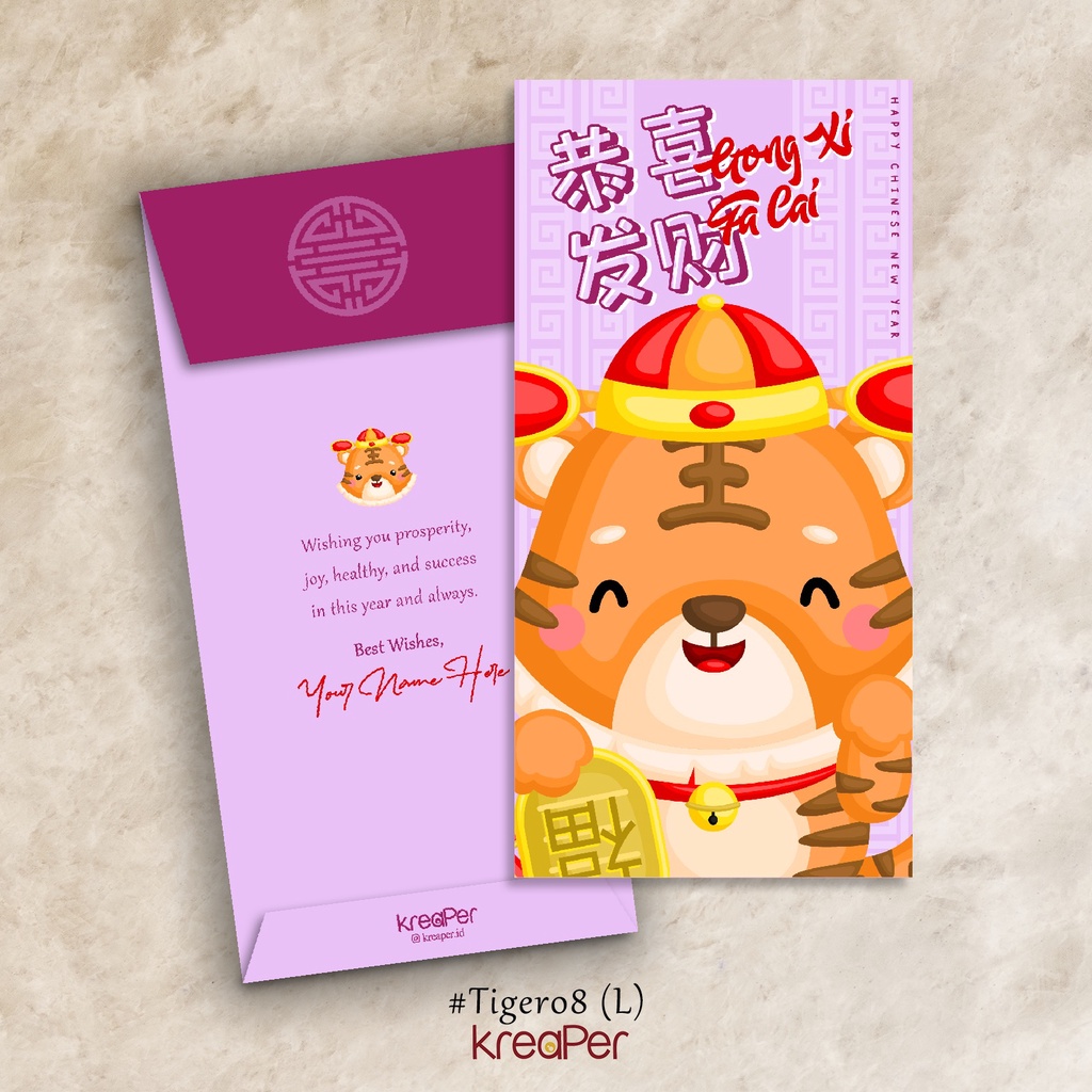 

AMPLOP ANGPAO IMLEK CNY 2022 PREMIUM MURAH Kode: TIGER08