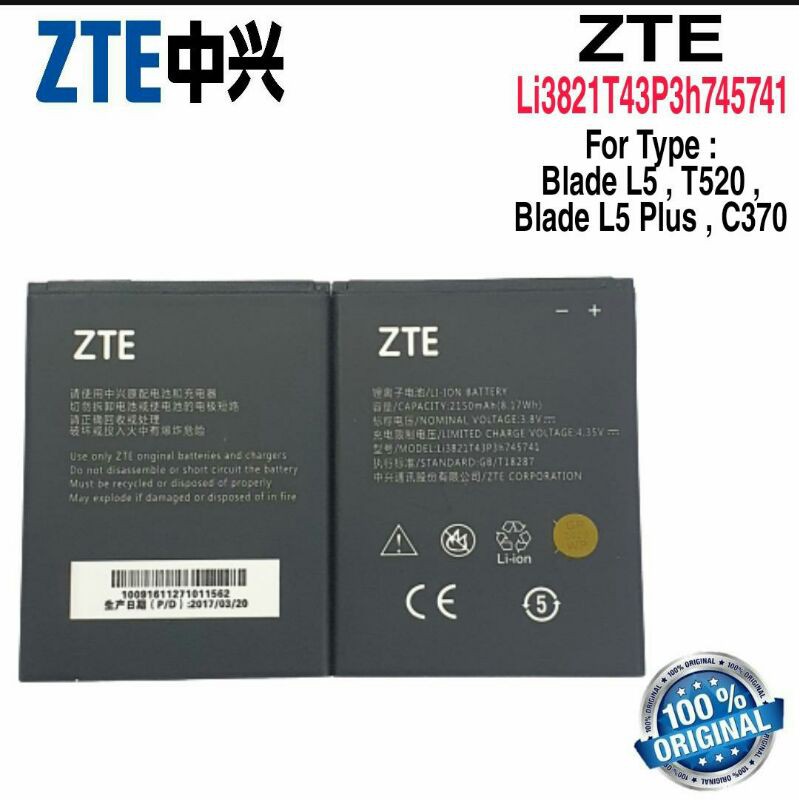 Baterai Batre Original ZTE Blade L5 , T520 , Blade L5 Plus , C370 Kode Battery Li3821T43P3h745741