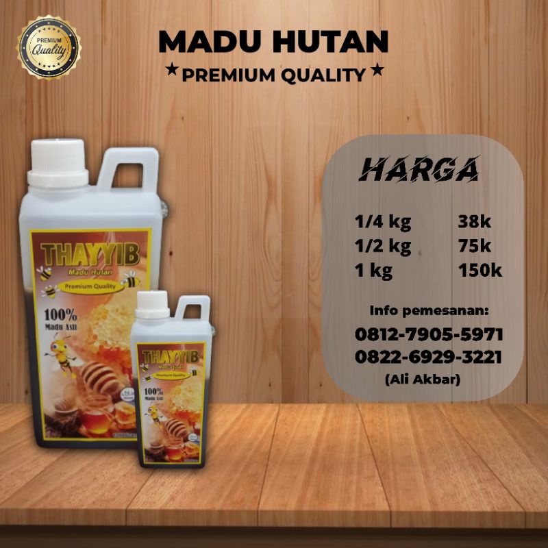 

MADU HUTAN PREMIUM QUALITY 1KG