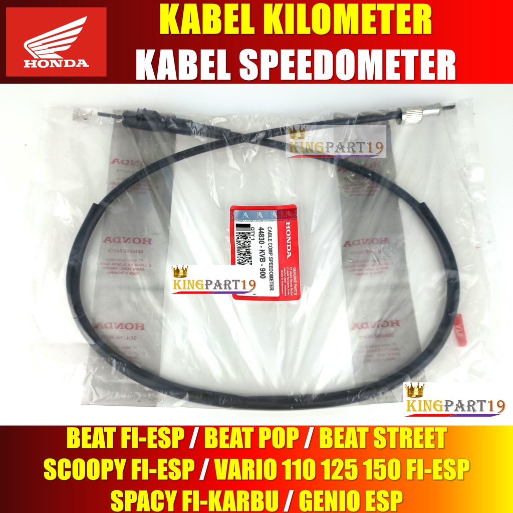 KABEL KM KILOMETER BEAT SCOOPY SPACY VARIO 110 FI KARBU VARIO 125 150 FI ESP KVB