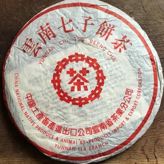 

[ COD ] Teh Pu-Erh tahun 1999 8582 Style Sheng Pu-Erh (kemasan 5gr) BERGARANSI Kode 1056